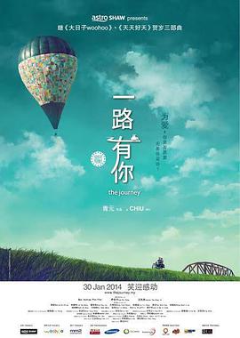 日韩大片在线