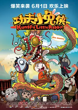 五月婷婷伊人